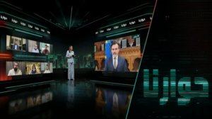 جنيف.. بين الغرف المغلقة وحقائق الميدان