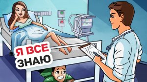 Мои Родители Хранили Эту Тайну Много Лет