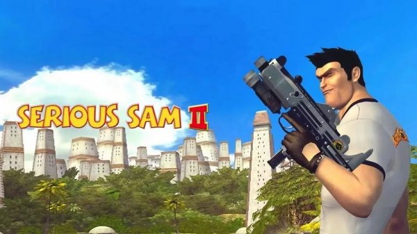 Играю в serious Sam 2, 1 часть. Смотри!!!