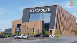 Enjoy Camp в «Жаворонках»