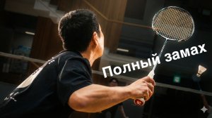 Замах и фиксация корпуса: замри в стойке — и бей чисто