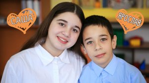 Александра Ярослав