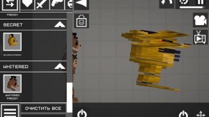 пытаюсь пройти попе пультан но не загружается