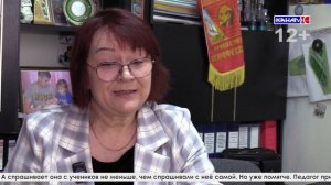 Екатерина Кантемирова: 39 лет в педагогике и пол века с 13 школой