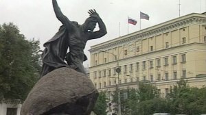 ПРОСПЕКТ ЛЕНИНА - Мурманск