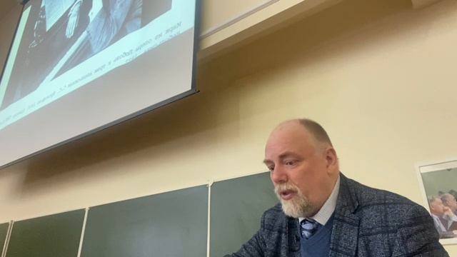 Лекции История Империи. Лекция 2. Что такое Империя и кто ее боится?