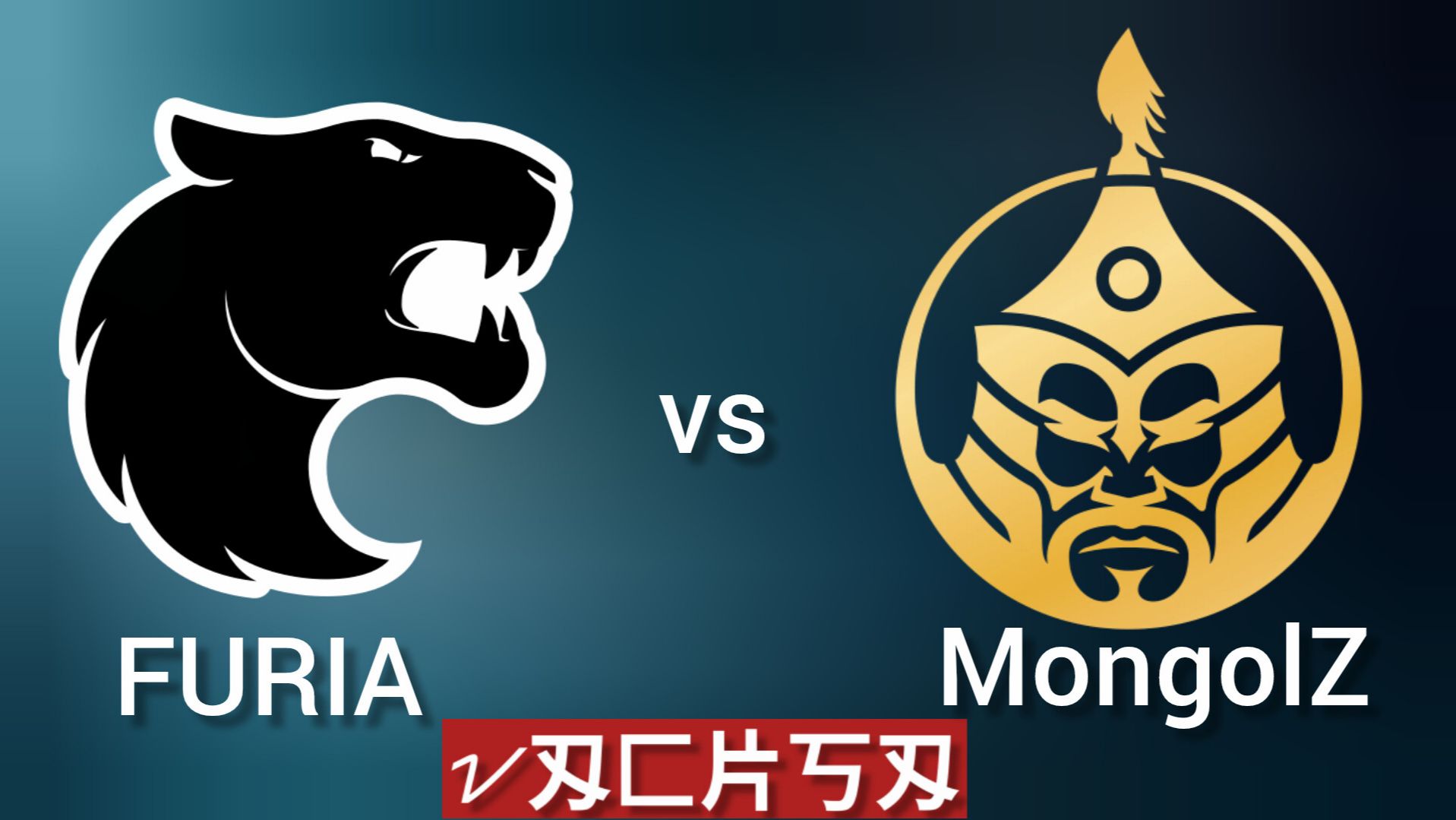 Live: FURIA vs MongolZ | PGL Cluj-Napoca Group Stage | Day 6 20.02.2026 cs2 кс 2 кс2 cs2 смотреть онлайн