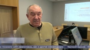 19.02.2026 Дорожный общественный совет возобновил работу в Южно-Сахалинске