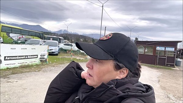 Трейлер: Адлер зимой 2026 ч.9💥Большая примерка на ВБ / Приехала в Абхазию и убежала / Новый парфюм!