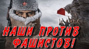 ИСТОРИИ ПОБЕДЫ НАД ФАШИСТАМИ. СТРАШНЫЕ РАССКАЗЫ (СБОРНИК).