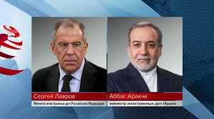 Сергей Лавров провел телефонные переговоры с главой МИД Ирана.