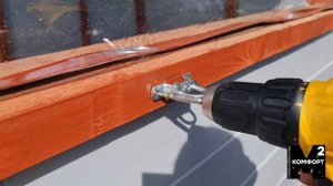 Мягкие окна для беседки