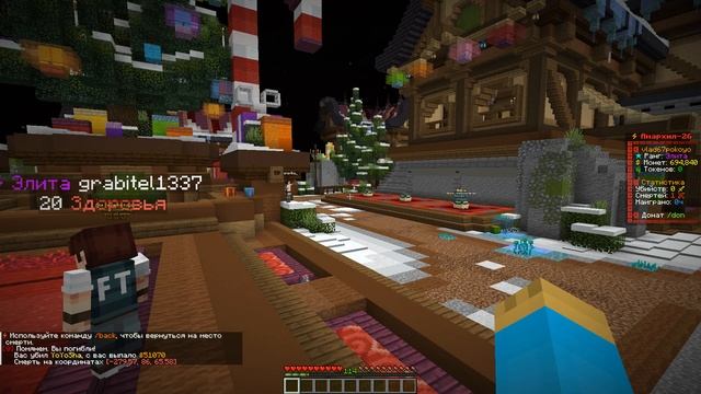 Java-runtime-delta 2026.02.20 - 07.51.10.01 смотреть онлайн