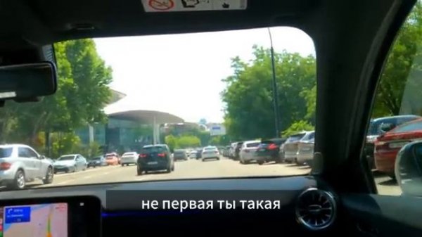 *Новая жизнь*