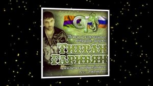 ЛОНДОН-ПАРИЖ ИРАКЛИ. 2026 КАВЕР ВЕРСИЯ (REBEL БУНТАРЬ) ТИГРАН ГАРИБЯН