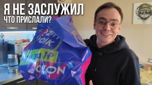 Распаковка посылки от подписчицы: какие подарки я получил и что из них реально работает?