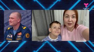 Защитник семьи