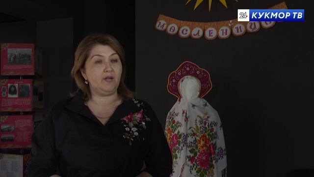 Праздник радости и традиций смотреть онлайн