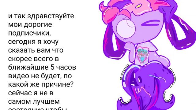 ну в общем мне в принципе нечего сказать смотреть онлайн