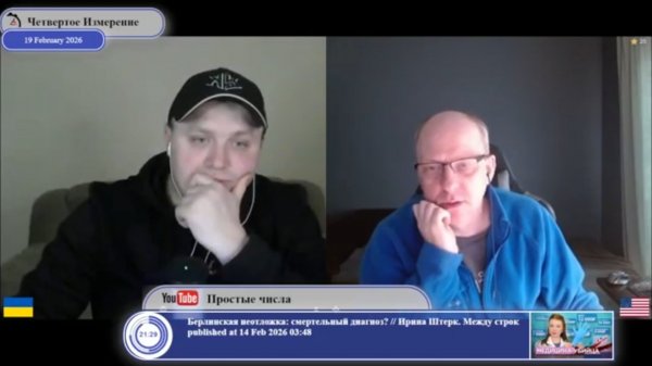 Правовой статус СВО и нарушения Конституции Украины при проведении АТО на Донбассе...