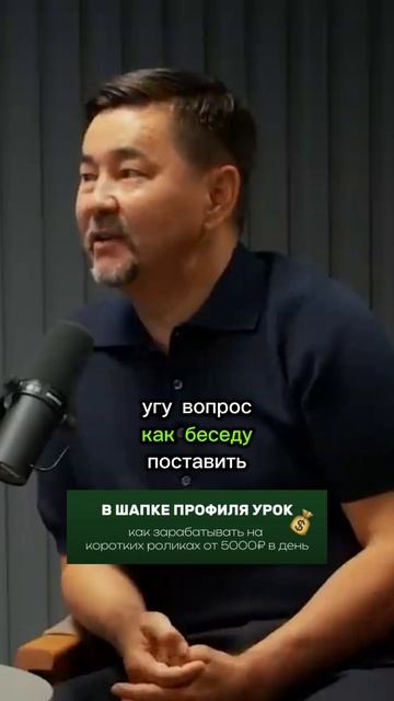 Меня драйвит рассказывать о мотивации, а тебя?