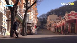 Новости Кисловодска от 26.01.2026