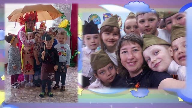 Визитка педагога дополнительного образования Киктевой Марины Владимировны. смотреть онлайн