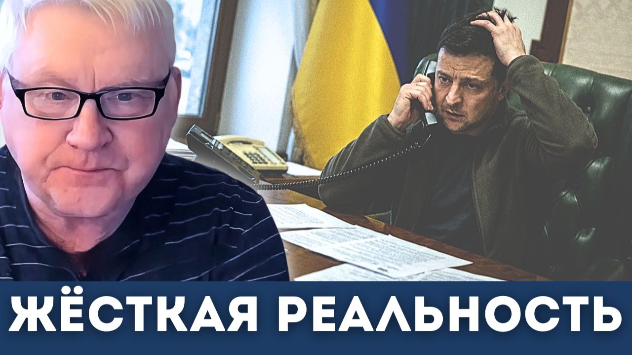 Фронт сдвигается — Что скрывают СМИ? | Андрей Мартьянов смотреть онлайн