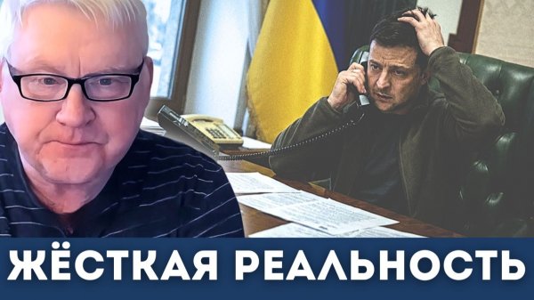 Фронт сдвигается — Что скрывают СМИ? | Андрей Мартьянов