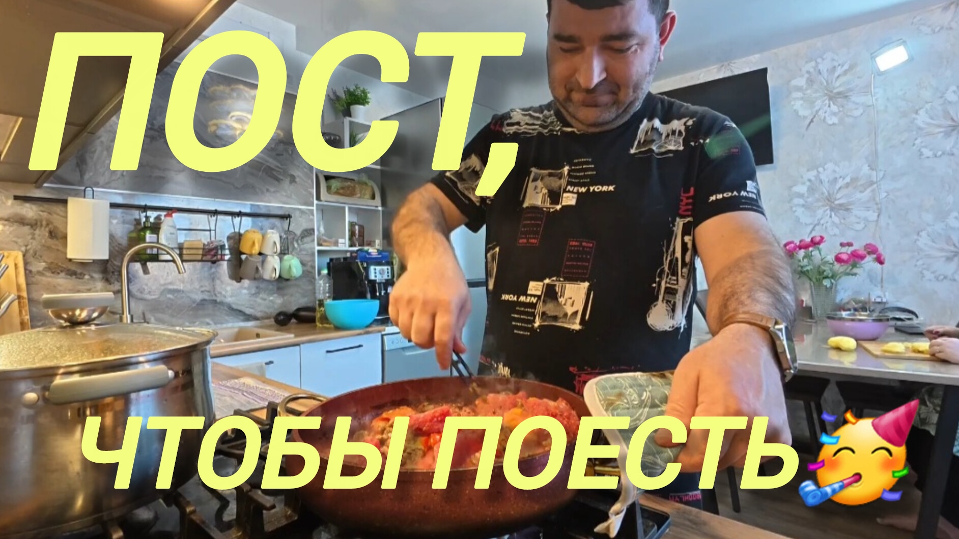 Аналитический обзор на канал Ольга Уралочка live от 19 февраля 2026 года. Пост, чтобы поесть... смотреть онлайн