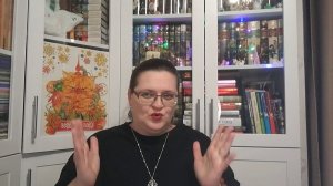 Читала на новогодних праздниках