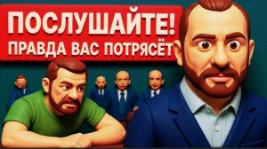 НЕВЯДОМСКИ /ЗВЕРЕВ:  СРОЧНО! ПУТИН ВКЛЮЧИЛ РЕЗЕРВНЫЙ ПЛАН ПО УКРАИНЕ!  ВСЁ  ЕЩЁ ХУЖЕ... РАСКОЛ...
