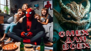 СМЕШНЫЕ ПРИКОЛЫ | ЛУЧШЕЕ ЗА ВСЕ ВРЕМЯ | НОВЫЕ ПРИКОЛ УГАРНЫЕ ВИДЕОПРИКОЛЫ