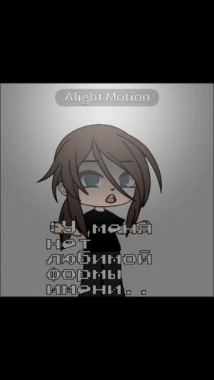 хпых) описание съела Кася(моя кошка)