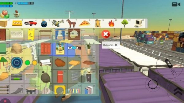 показываю где пингвин и свинья