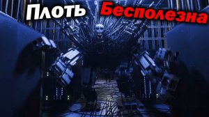 Сверх ИИ смог выйти в интернет... - Разбор Я создал Робота с Самосознанием - Сюжет Теории