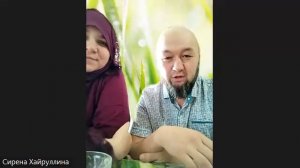 Завтрак с Сиреной и Фиданом