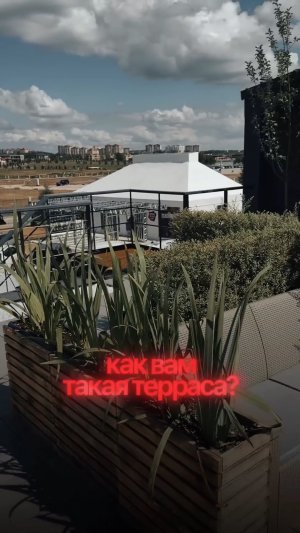 🏠 Эксплуатируемая крыша: плитка на опорах и декоративный камень