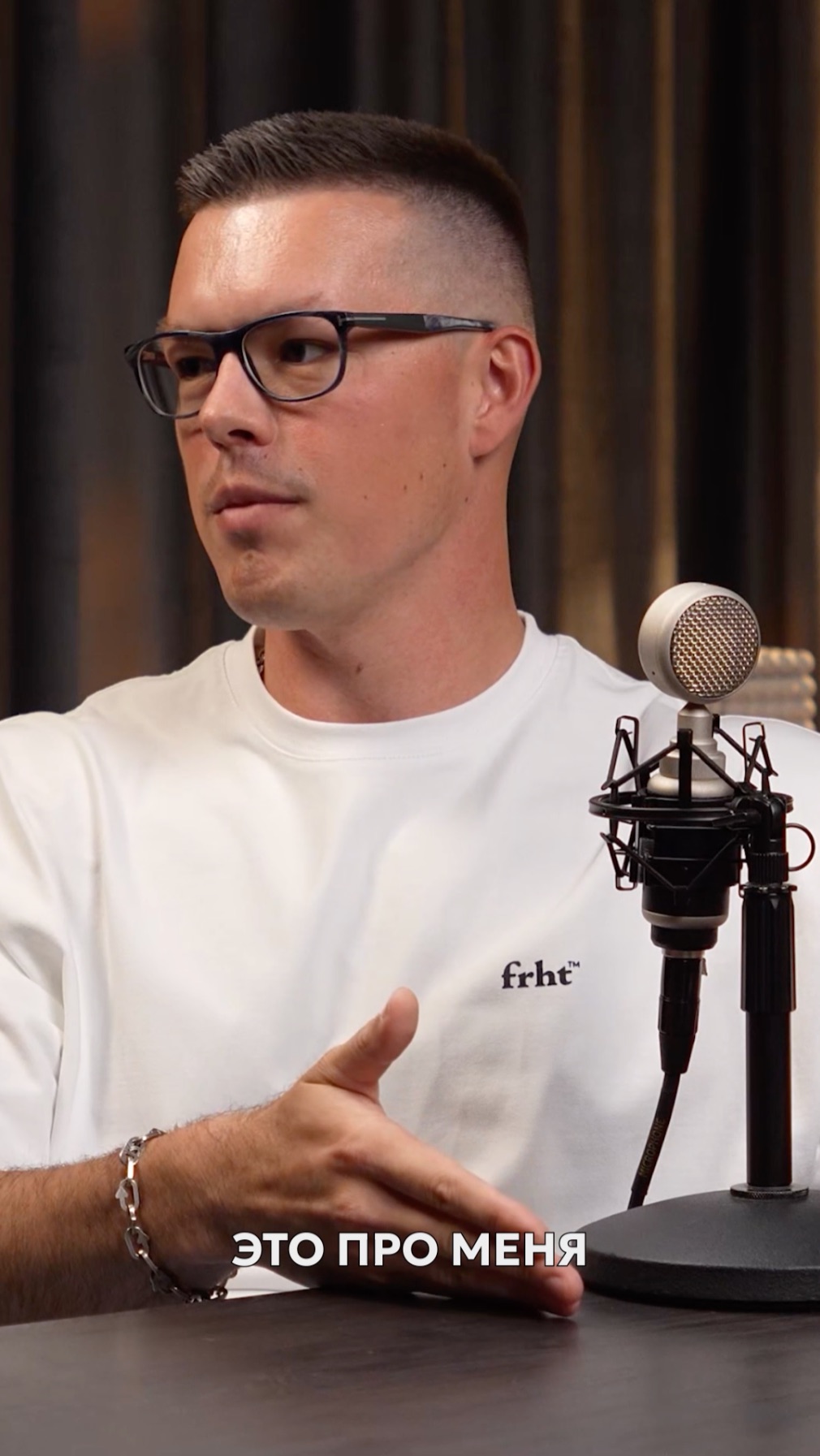 Потребительский и пользовательский инсайт