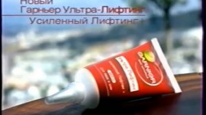 Анонс и рекламный блок (НТВ (Ростов-на-Дону), 20.02.2007) наоборот