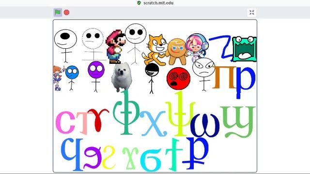 coptic alphabet dancing смотреть онлайн