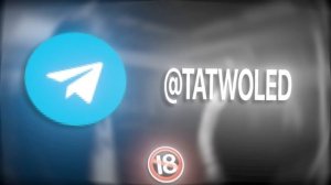 24 ЧАСА ТАТВОЛ Тренер ГОЛУБОЧКИНА