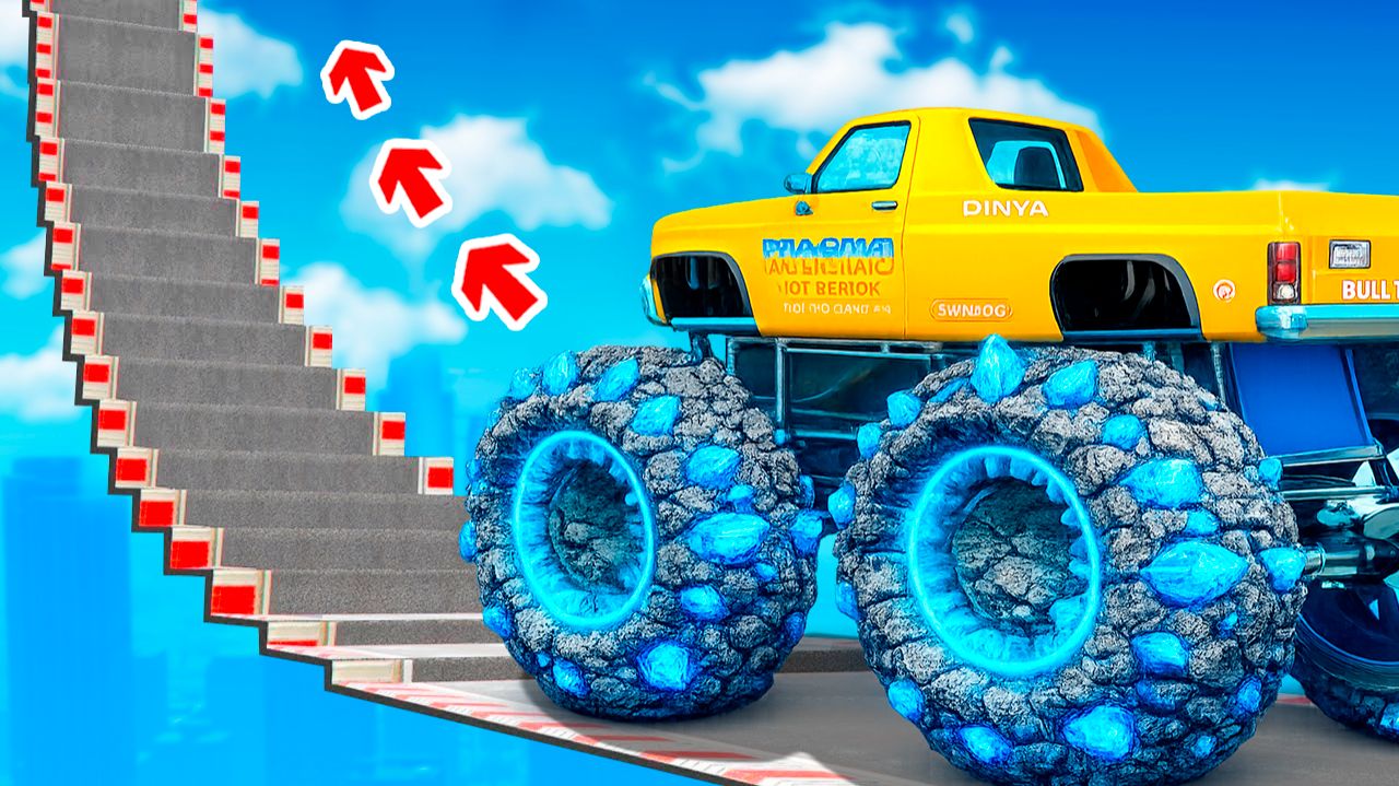 СМОЖЕТ ЛИ ОГРОМНЫЙ МОНСТР ТРАК ПРОЕХАТЬ ПО СТУПЕНЬКАМ ЛЕСТНИЦЫ В ГТА 5! ЭКСПЕРИМЕНТ GTA 5! смотреть онлайн