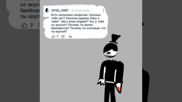 выполняю вопросы 1 часть✨! 🙌