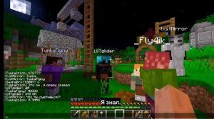 посмотри это видео до конца