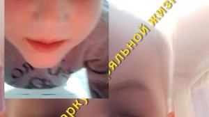 паркур в ряльной жизни