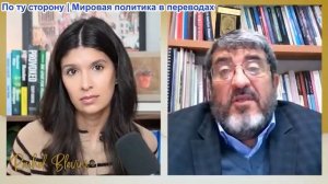 Рэйчел Блевинс - Доктор Фоад Изади: Трамп может нанести удар В ЭТИ ВЫХОДНЫЕ: Иран ГОТОВ