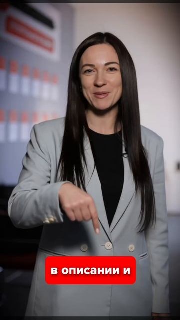 Узнай больше о тепло- и звукоизоляции! Бесплатно. Прокачай знания смотреть онлайн