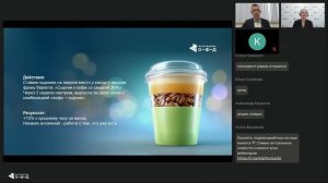 Big Data: как видеть решения, а не цифры