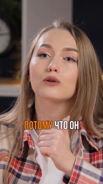 Главный навык современности — это общение с людьми!